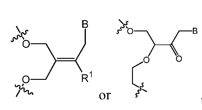 Figure imgf000255_0001