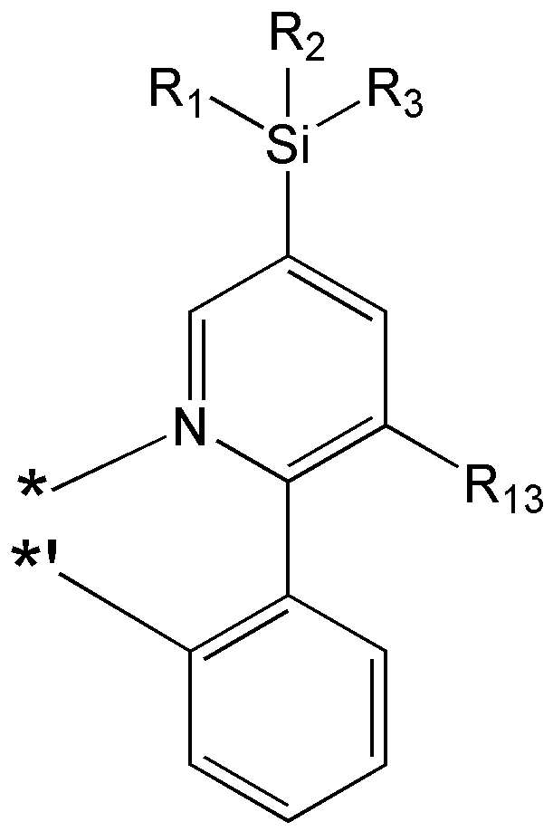 Figure 112014099381975-pat00207