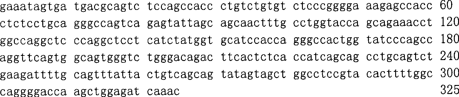 Figure A200780019546D00291