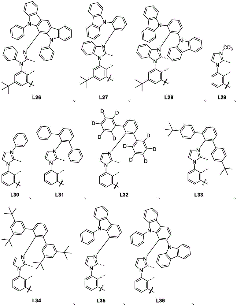 Figure BDA0002596921230000201
