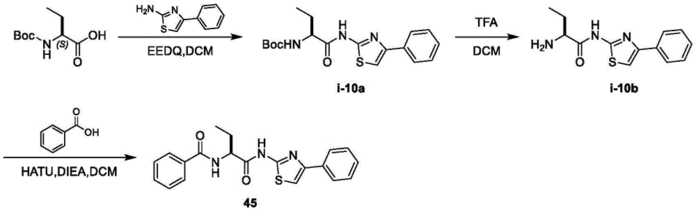 Figure BDA0002710254920001031