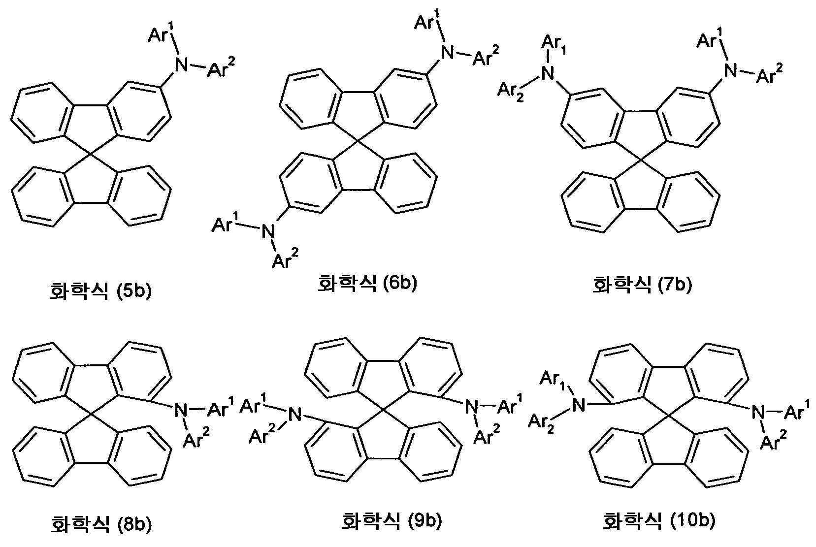 Figure 112021081856791-pat00007