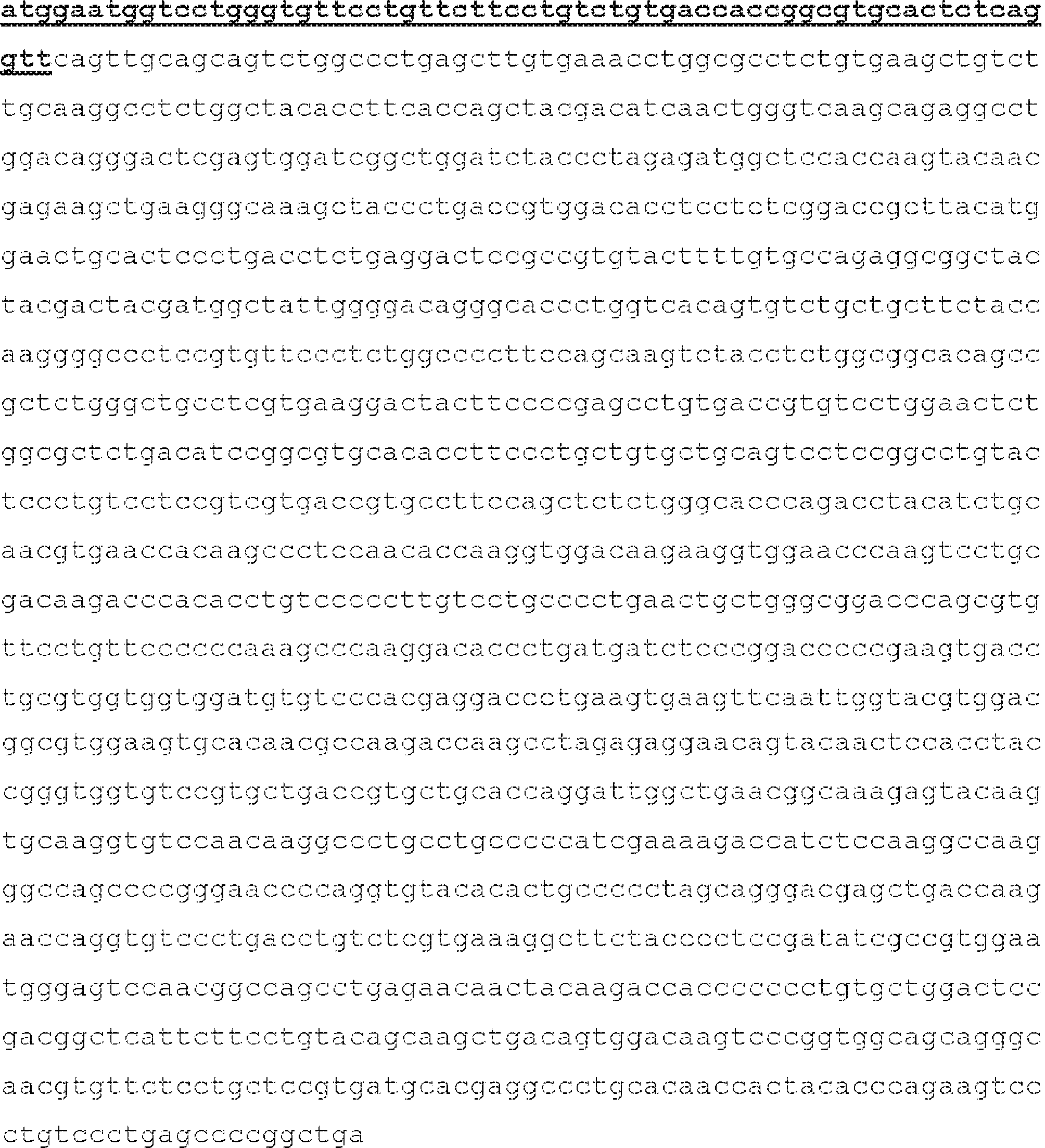 Figure 2023109983000064