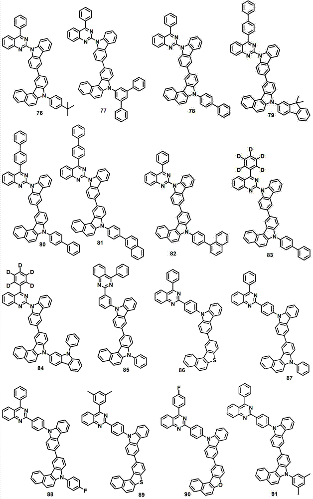 Figure FDA00003206669900111