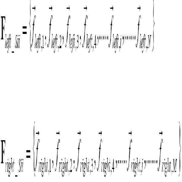 Figure 112016096751098-pat00006