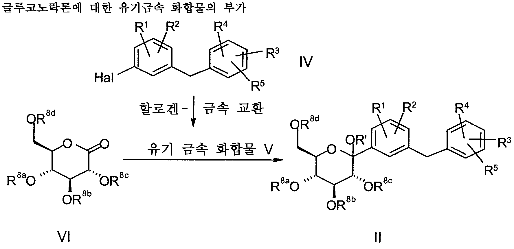 Figure 112006074522257-PCT00017
