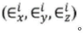 Figure BDA0003988286820000204