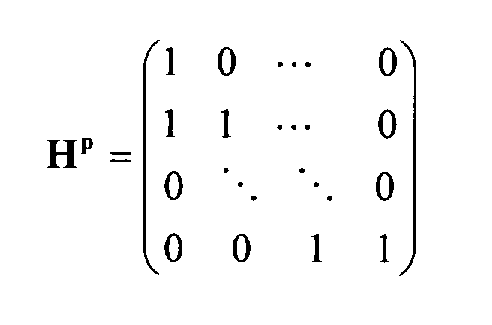 Figure 112003015505069-pat00003
