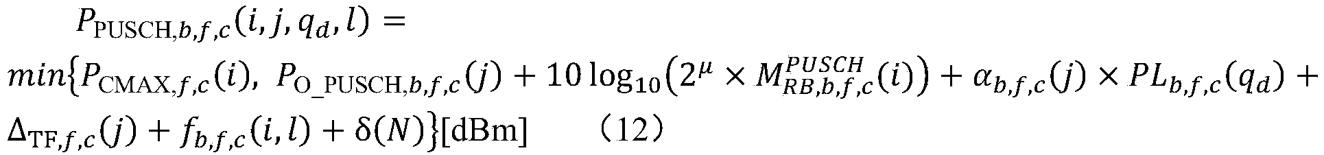 Figure PCTCN2021070726-appb-000078