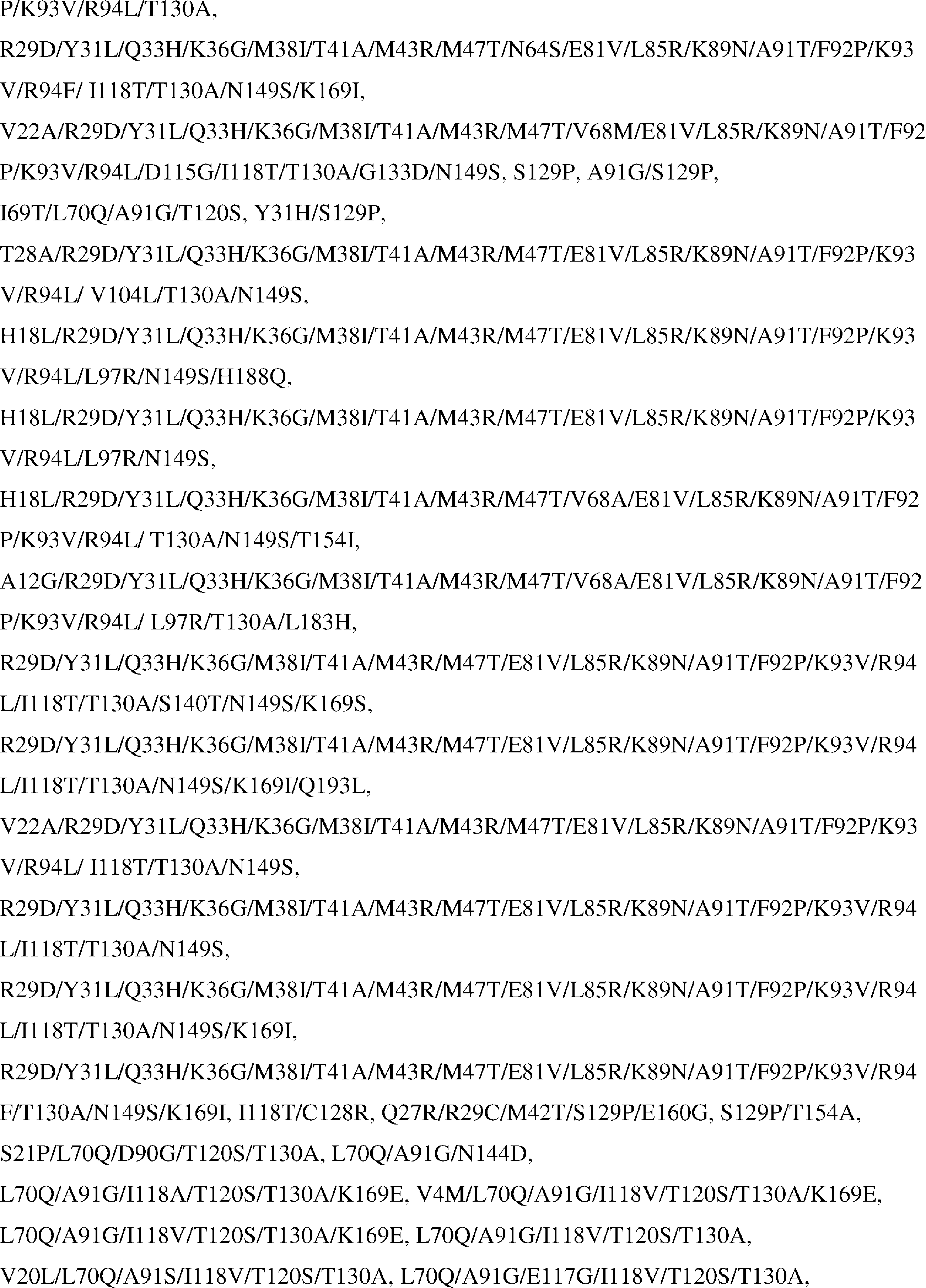 Figure 2024099752000164