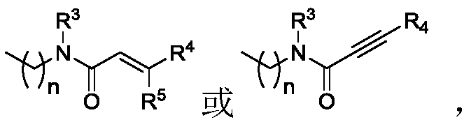Figure PCTCN2017118424-appb-000004