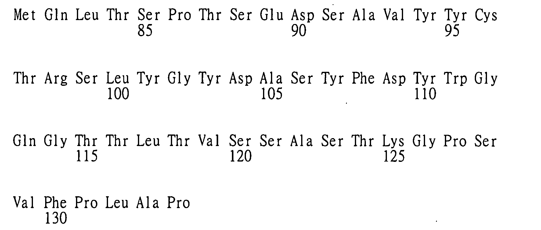 Figure 103121621-A0202-12-0179-308