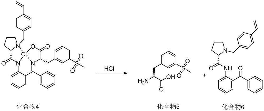 Figure FDA0003988019640000012