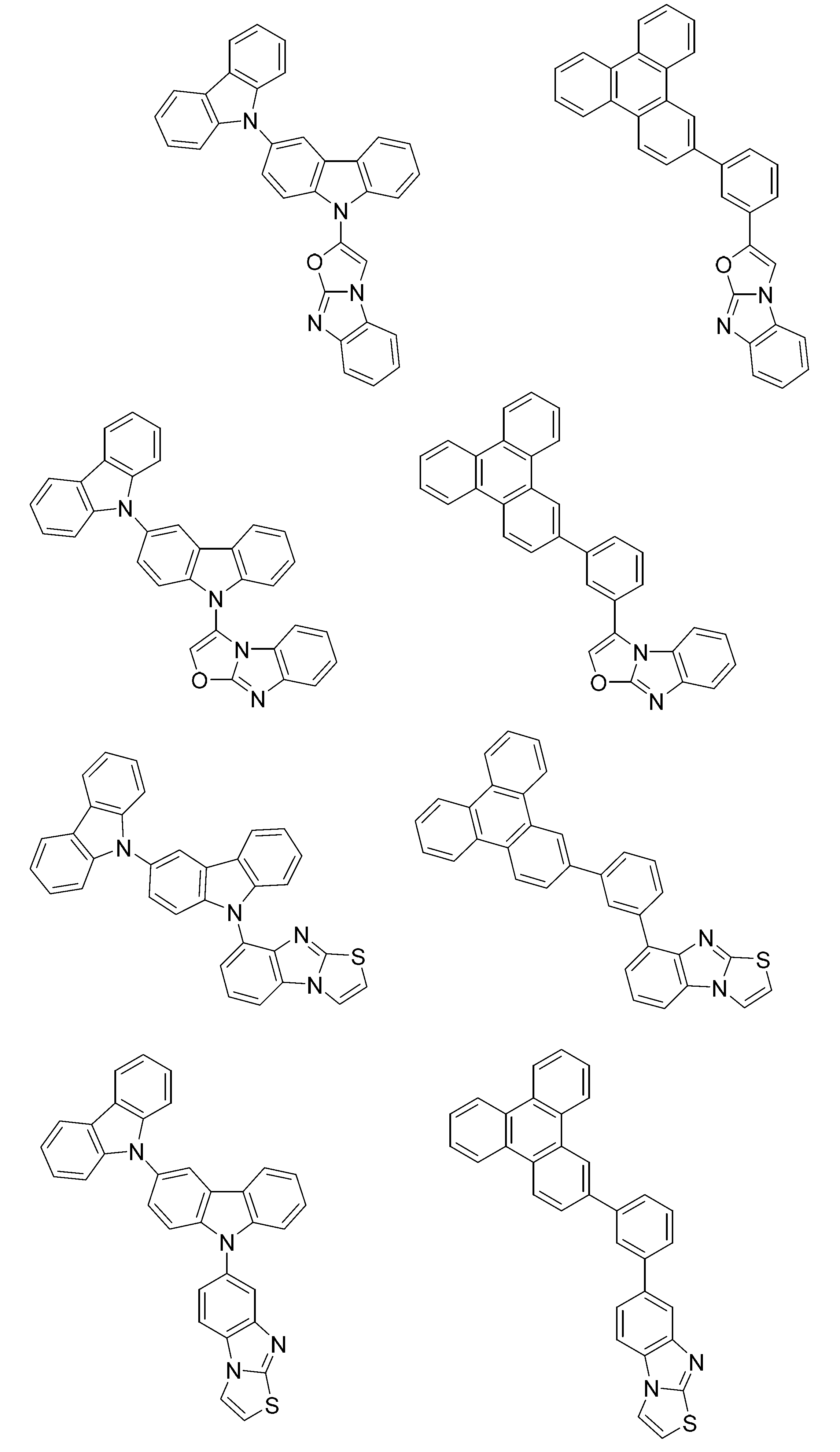 Figure 112016095168730-pat00031