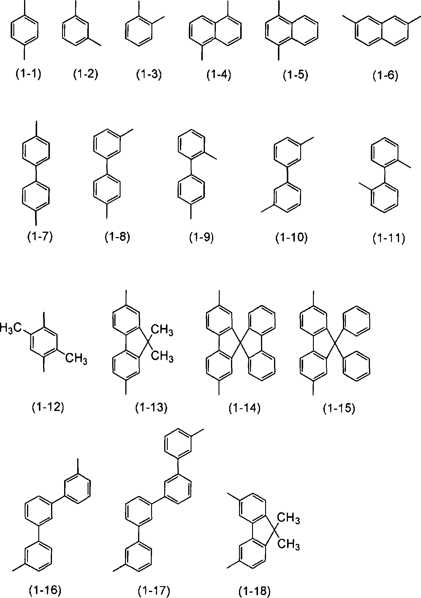 Figure DE102015207897A1_0010