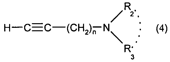 Figure imgf000016_0003