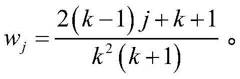 Figure GDA0002650082170000062