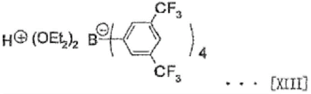 Figure GDA0001411960800000321