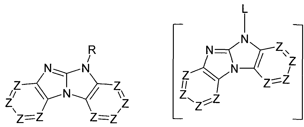 Figure imgf000016_0001