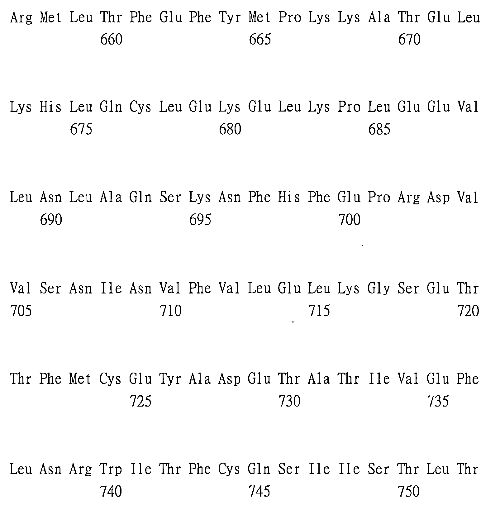 Figure 109121081-A0202-12-0128-63