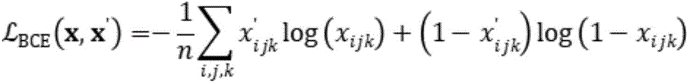 Figure BDA0002525176440000146