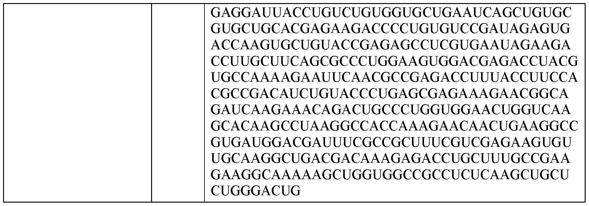Figure imgf000127_0001