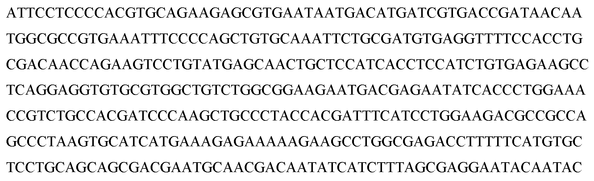 Figure imgf000108_0003