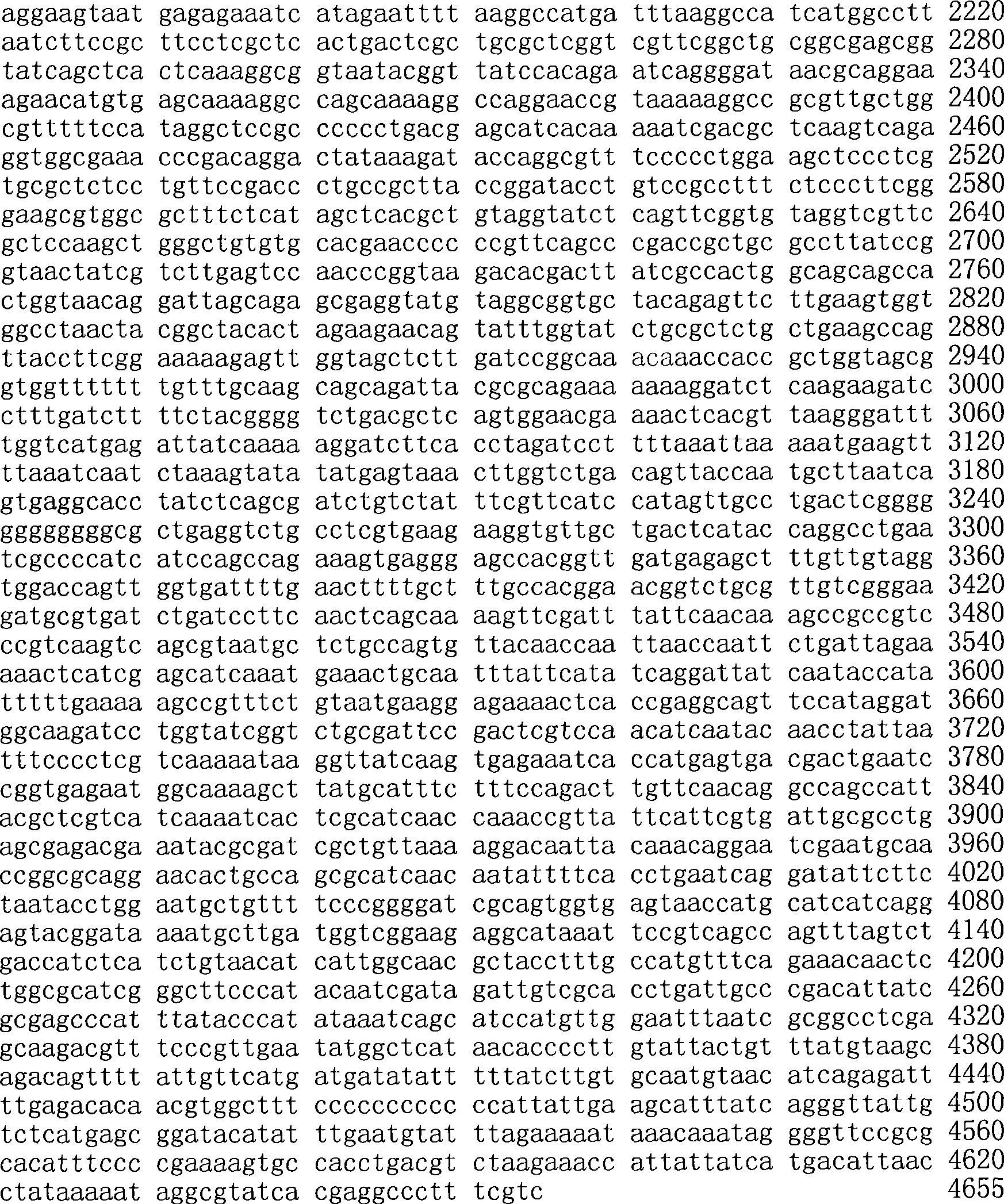 Figure A200780009494D01001