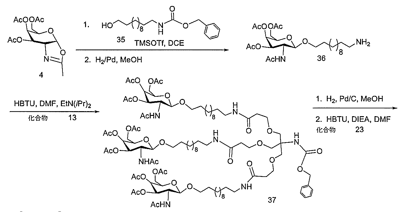 Figure 0006995478000133