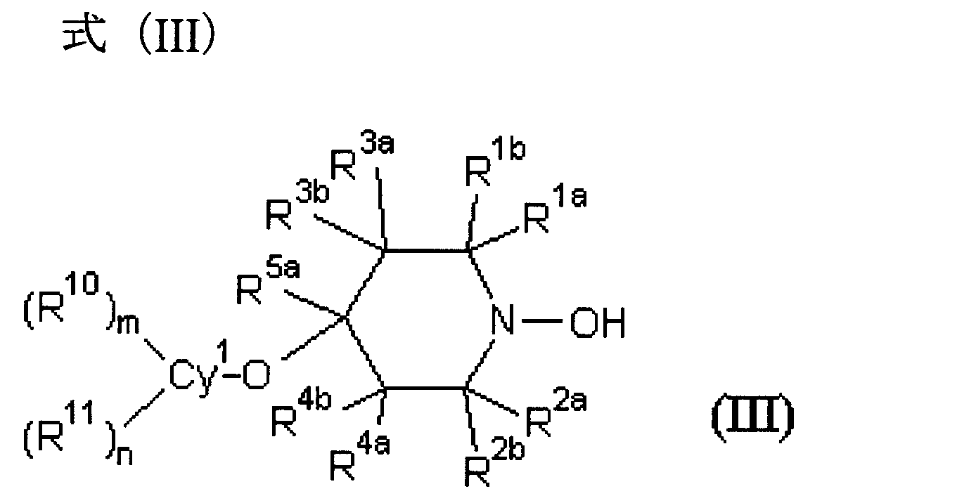 Figure JPOXMLDOC01-appb-I000002