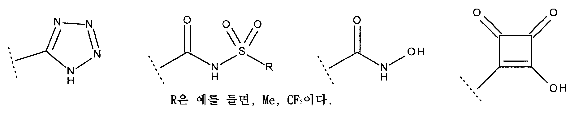 Figure 112016054027997-pct00008