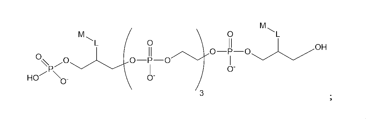 Figure 0007515785000087