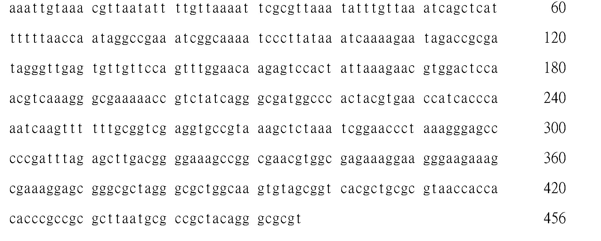 Figure 102116146-A0305-02-0108-13