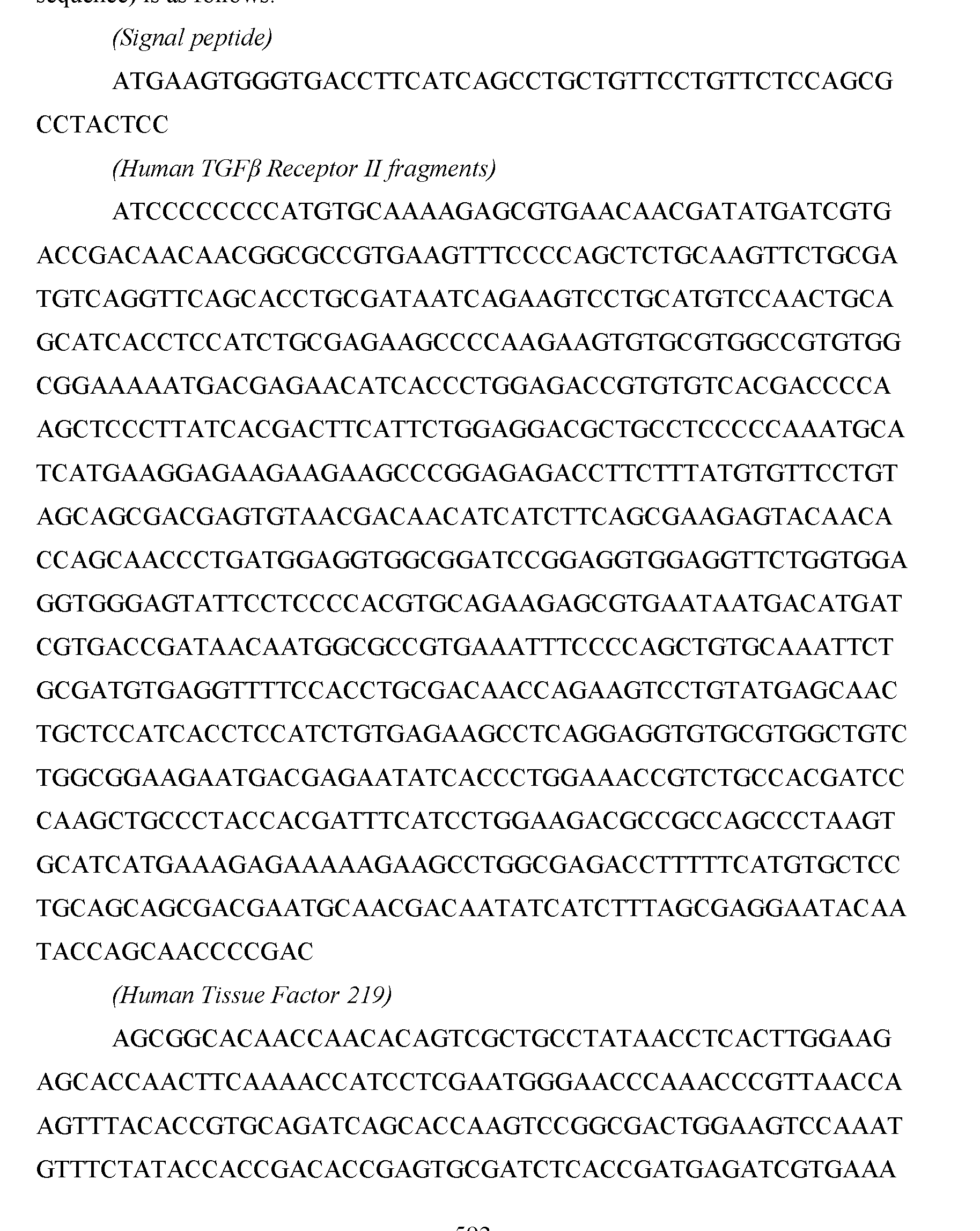 Figure imgf000595_0001