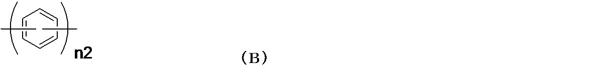 Figure JPOXMLDOC01-appb-C000046