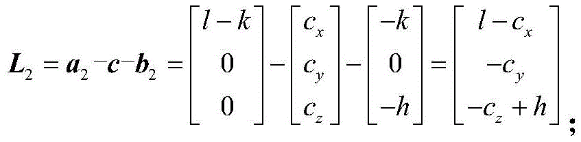 Figure BDA0003066126930000022