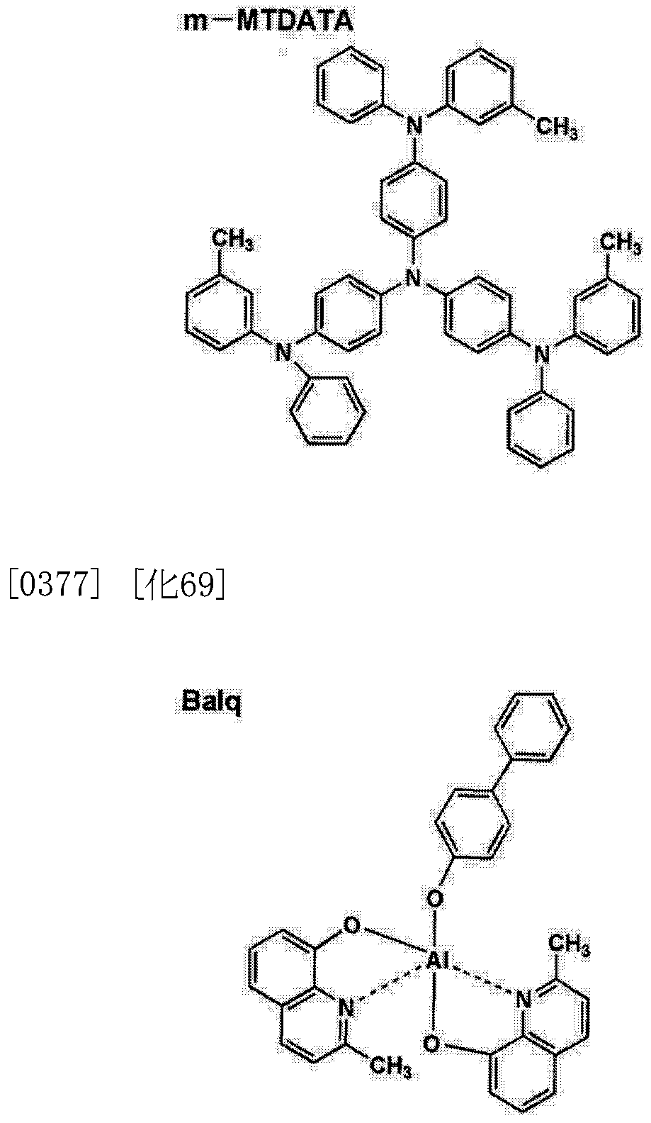 Figure imgf000094_0001
