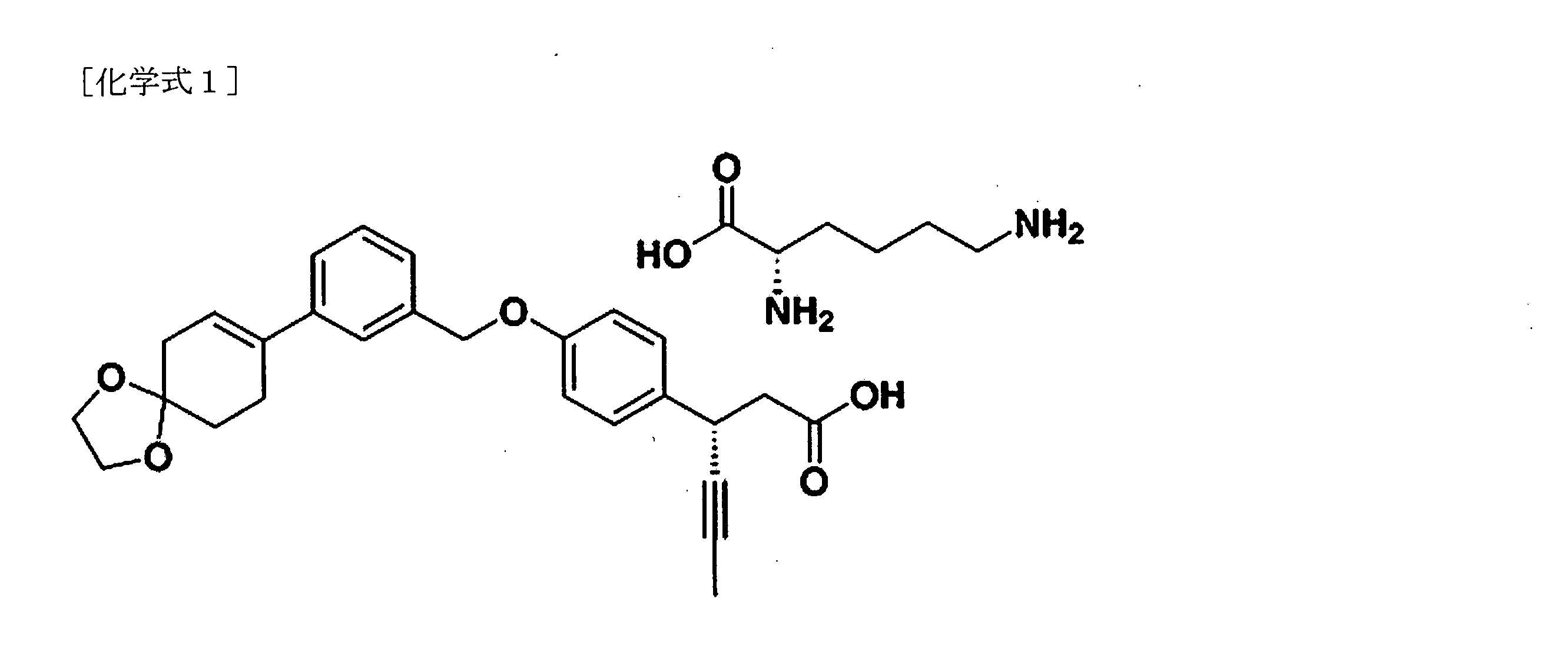 Figure 0007607596000001