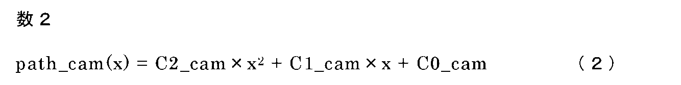 Figure JPOXMLDOC01-appb-M000002