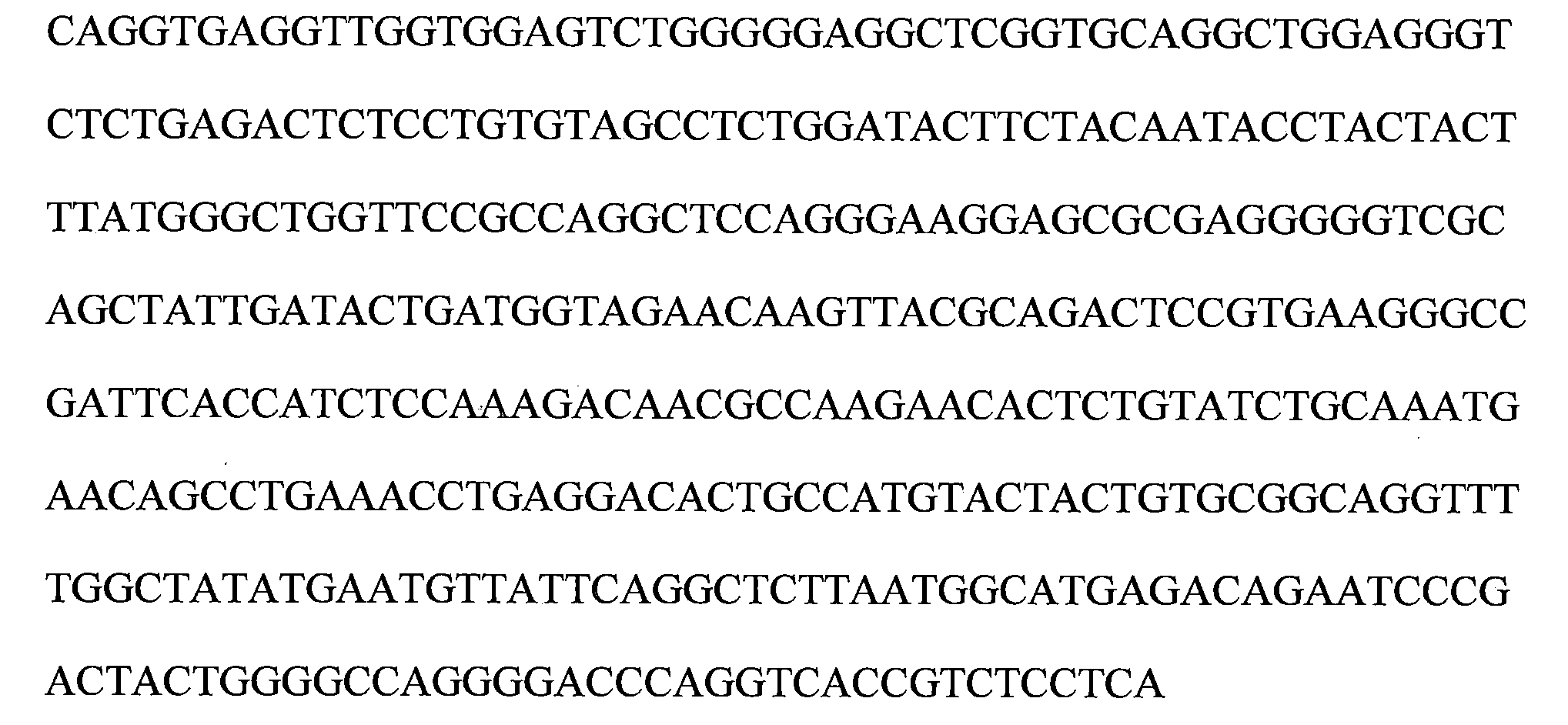 Figure 109124309-A0202-12-0088-196