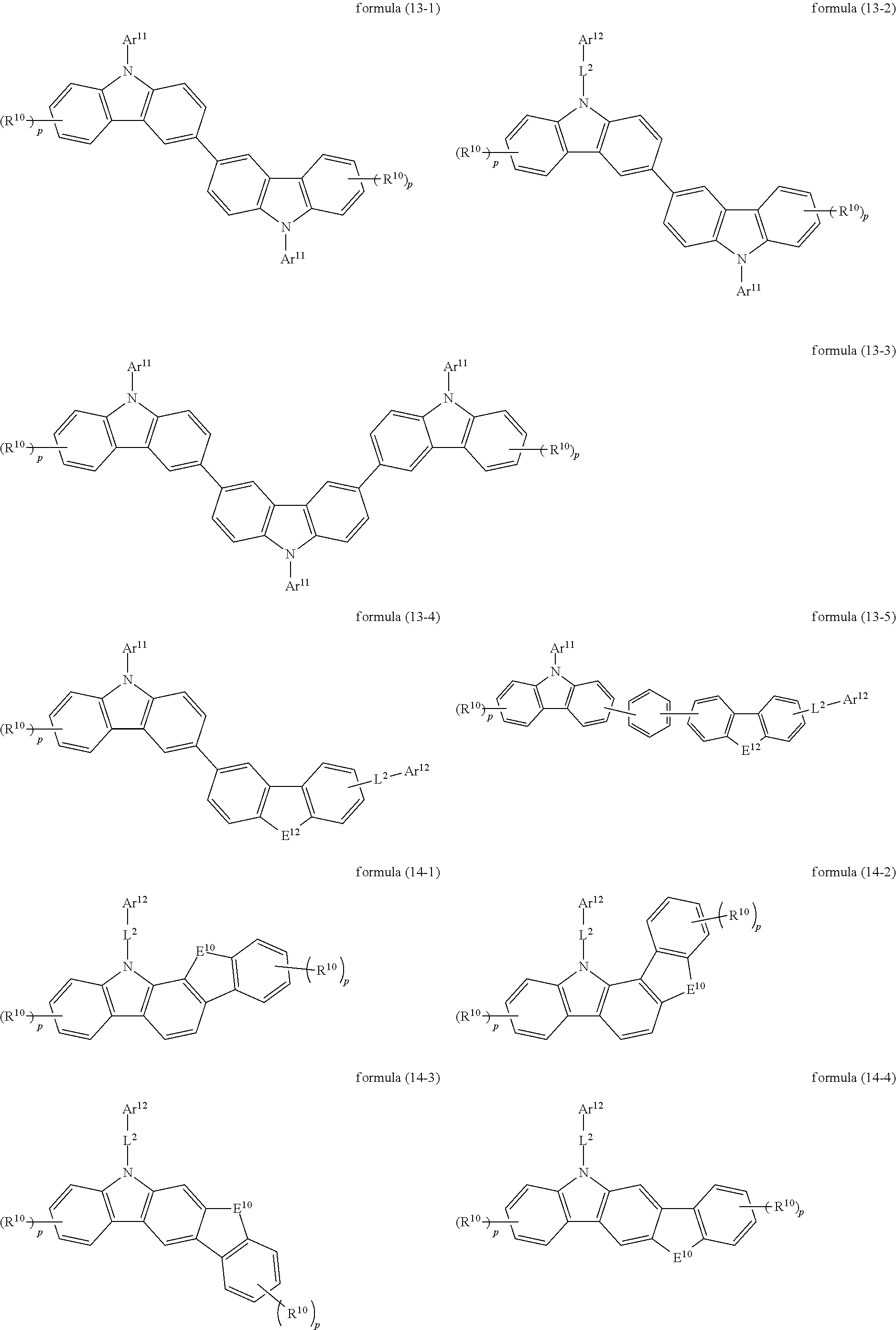 Figure US20220069231A1-20220303-C00317