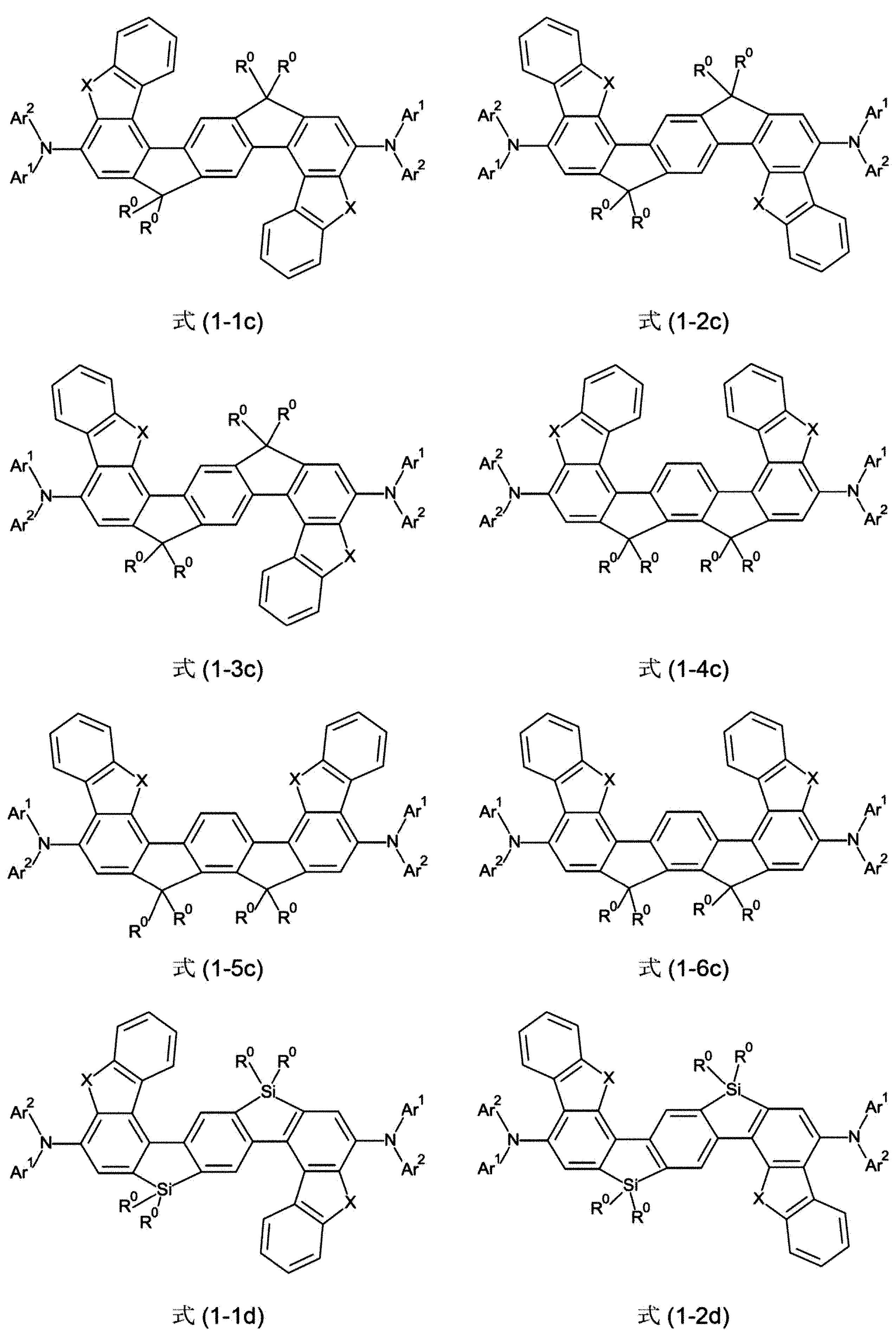 Figure 0007101670000080