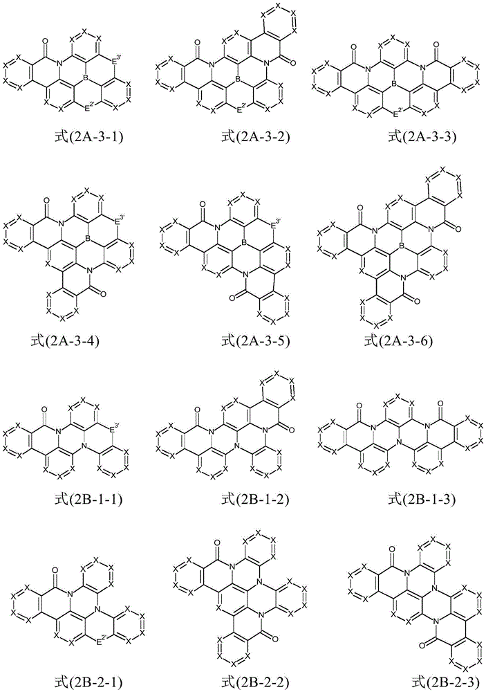 Figure BDA0003836055390000131