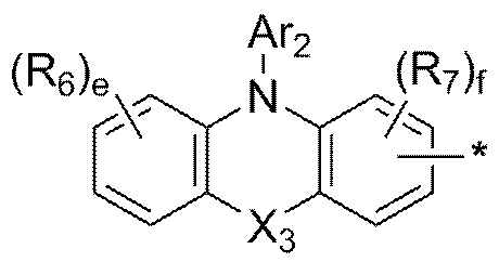 Figure PCTKR2019000614-appb-I000106