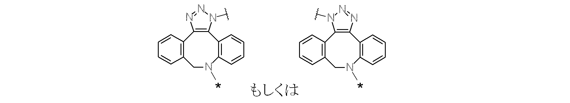 Figure 0007133079000294