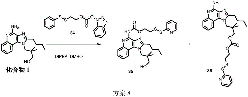 Figure BDA0004087467790000751