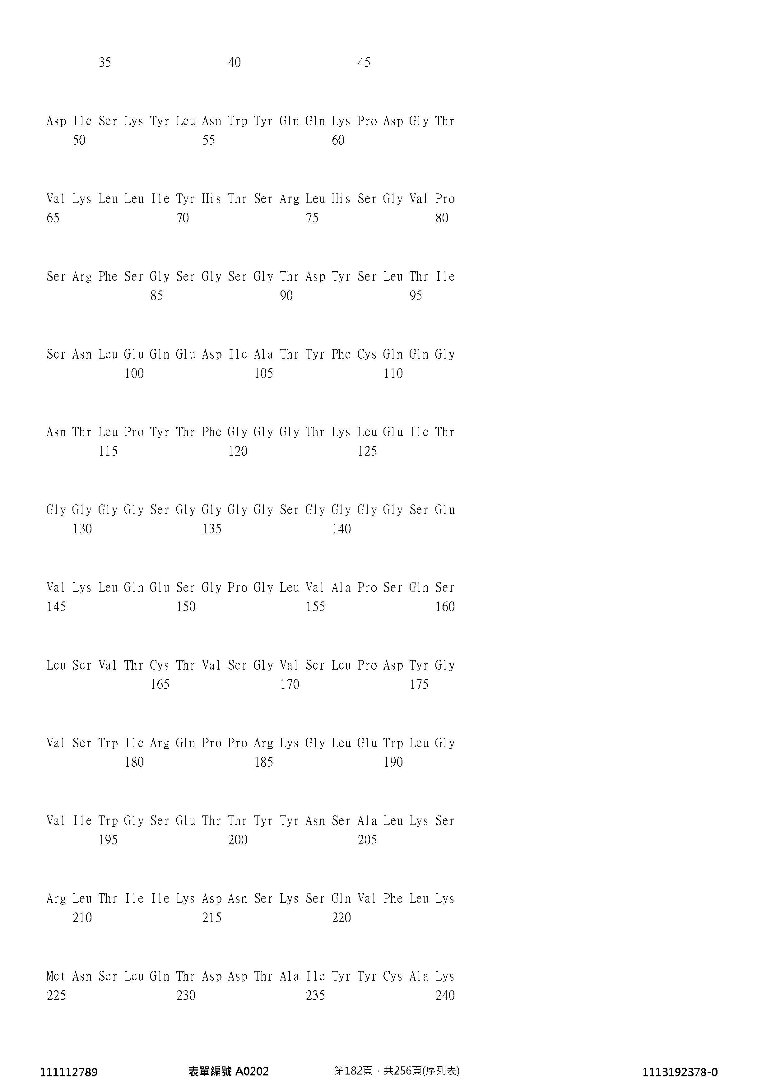 Figure 12_A0101_SEQ_0182