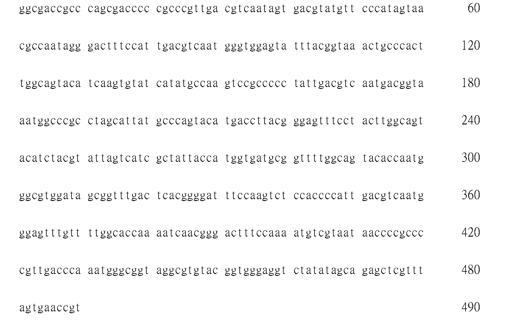 Figure 107100972-A0305-02-0129-32