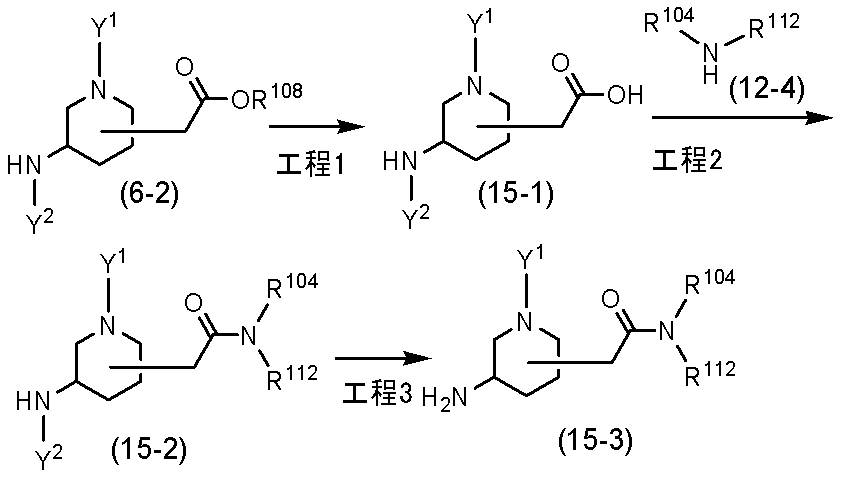 Figure JPOXMLDOC01-appb-C000161