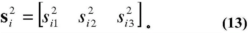 Figure GDA0002123519930000114